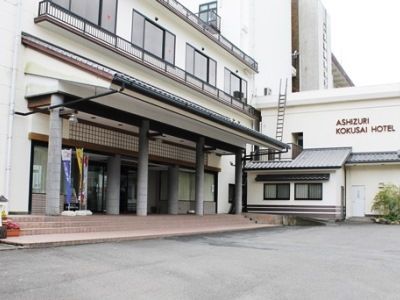 Ashizuri Kokusai Hotel Tosashimizu Exterior foto